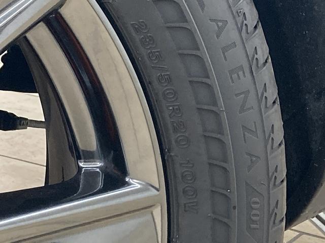 NX NX350h Fスポーツ 全周囲カメラ/純正14型ナビ/赤革シート/サンルーフ/3眼LED/プリクラッシュセーフティー/レーダークルーズコントロール/メモリー付パワーシート/シートヒーター/ベンチレーション/ブラインドスポット(31枚目)