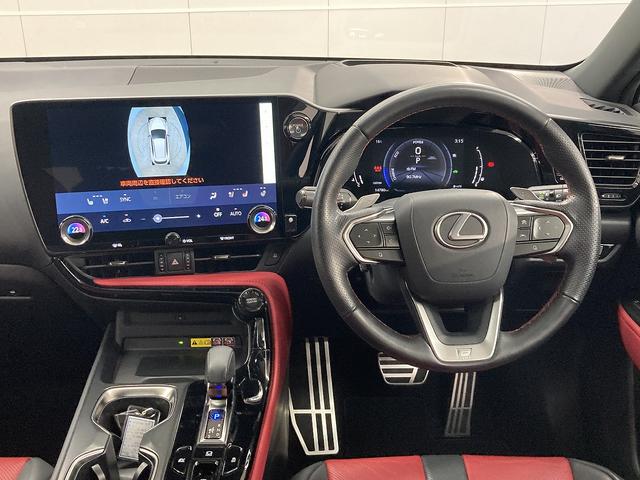 NX NX350h Fスポーツ 全周囲カメラ/純正14型ナビ/赤革シート/サンルーフ/3眼LED/プリクラッシュセーフティー/レーダークルーズコントロール/メモリー付パワーシート/シートヒーター/ベンチレーション/ブラインドスポット(47枚目)