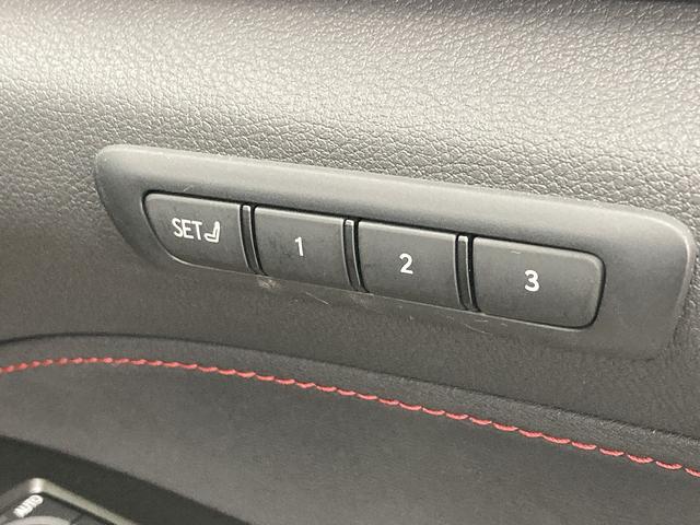 NX NX350h Fスポーツ 全周囲カメラ/純正14型ナビ/赤革シート/サンルーフ/3眼LED/プリクラッシュセーフティー/レーダークルーズコントロール/メモリー付パワーシート/シートヒーター/ベンチレーション/ブラインドスポット(52枚目)