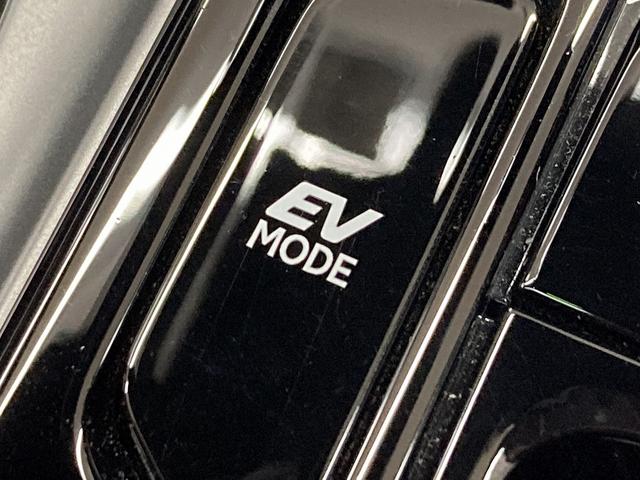 NX NX350h Fスポーツ 全周囲カメラ/純正14型ナビ/赤革シート/サンルーフ/3眼LED/プリクラッシュセーフティー/レーダークルーズコントロール/メモリー付パワーシート/シートヒーター/ベンチレーション/ブラインドスポット(53枚目)