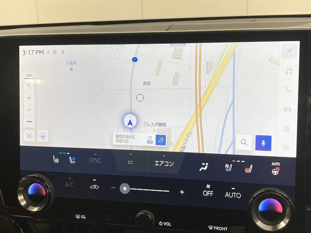 NX NX350h Fスポーツ 全周囲カメラ/純正14型ナビ/赤革シート/サンルーフ/3眼LED/プリクラッシュセーフティー/レーダークルーズコントロール/メモリー付パワーシート/シートヒーター/ベンチレーション/ブラインドスポット(61枚目)