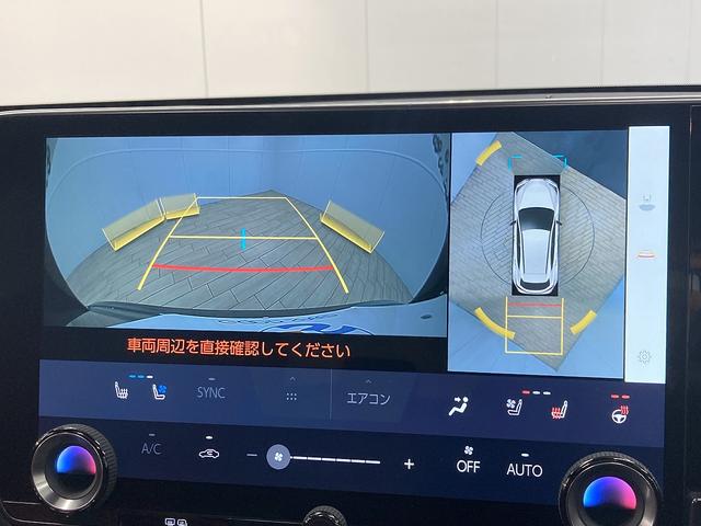 NX NX350h Fスポーツ 全周囲カメラ/純正14型ナビ/赤革シート/サンルーフ/3眼LED/プリクラッシュセーフティー/レーダークルーズコントロール/メモリー付パワーシート/シートヒーター/ベンチレーション/ブラインドスポット(62枚目)