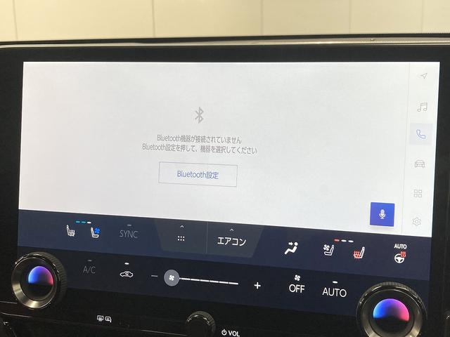 NX NX350h Fスポーツ 全周囲カメラ/純正14型ナビ/赤革シート/サンルーフ/3眼LED/プリクラッシュセーフティー/レーダークルーズコントロール/メモリー付パワーシート/シートヒーター/ベンチレーション/ブラインドスポット(66枚目)