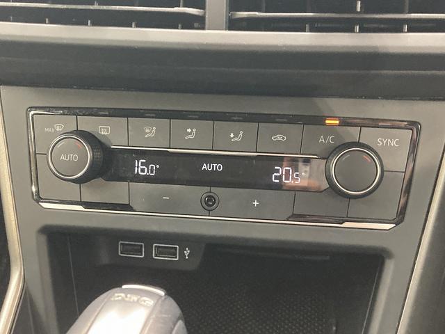 ポロ TSIコンフォートライン クルーズコントロール/純正ナビ/ETC/バックカメラ/アイドリングストップ/USB/オートエアコン/ステアリングリモコン/純正15インチアルミホイール(52枚目)