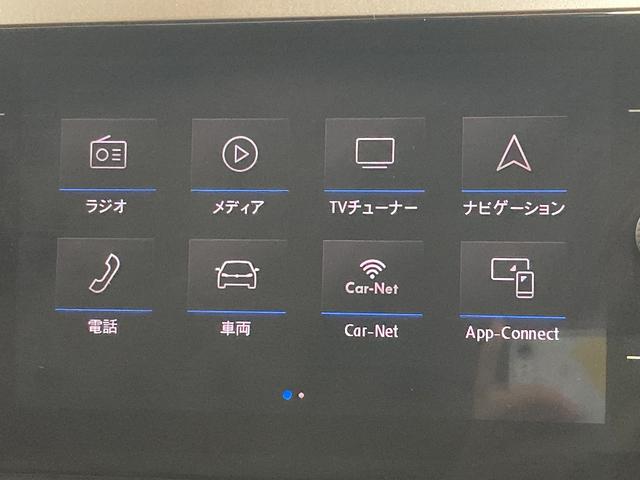 ポロ TSIコンフォートライン クルーズコントロール/純正ナビ/ETC/バックカメラ/アイドリングストップ/USB/オートエアコン/ステアリングリモコン/純正15インチアルミホイール(57枚目)