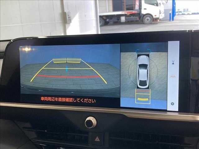 クラウンクロスオーバー Gアドバンスド・レザーパッケージ 純正ナビ/フルモデリスタ/全周囲カメラ/電動トランク/セーフティーセンス/レーダークルーズコントロール/ブラックレザーシート/シートヒーター/ベンチレーション/4眼LEDヘッド/ブラインドスポット(5枚目)