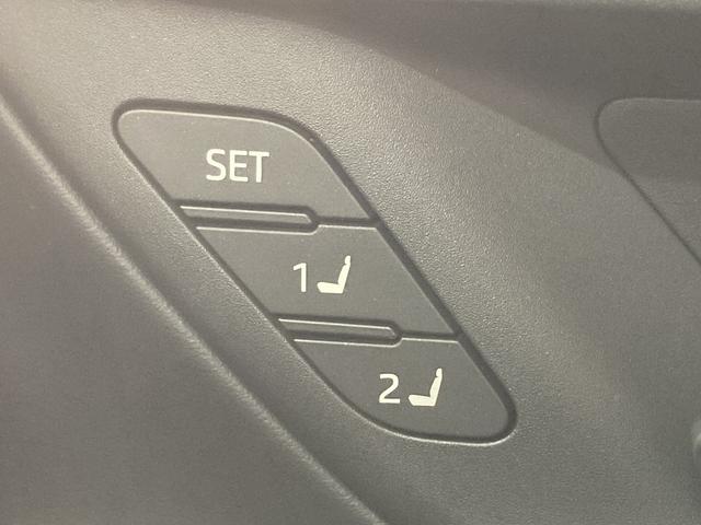 クラウンクロスオーバー Gアドバンスド・レザーパッケージ 純正ナビ/フルモデリスタ/全周囲カメラ/電動トランク/セーフティーセンス/レーダークルーズコントロール/ブラックレザーシート/シートヒーター/ベンチレーション/4眼LEDヘッド/ブラインドスポット(49枚目)