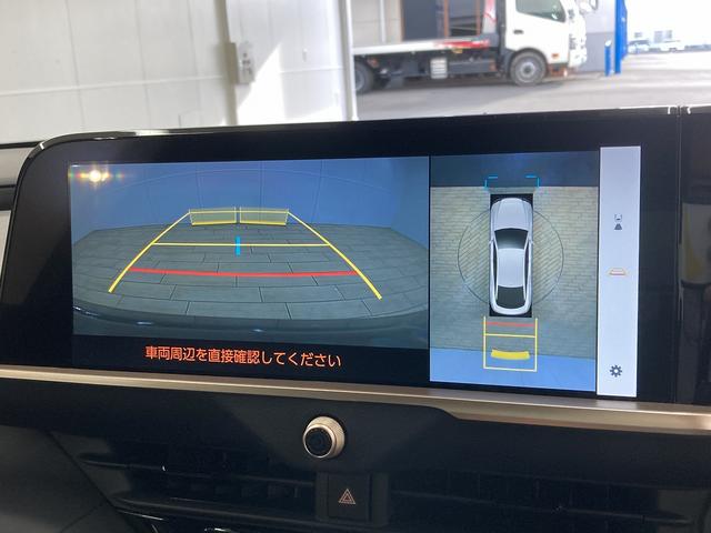 クラウンクロスオーバー Gアドバンスド・レザーパッケージ 純正ナビ/フルモデリスタ/全周囲カメラ/電動トランク/セーフティーセンス/レーダークルーズコントロール/ブラックレザーシート/シートヒーター/ベンチレーション/4眼LEDヘッド/ブラインドスポット(52枚目)