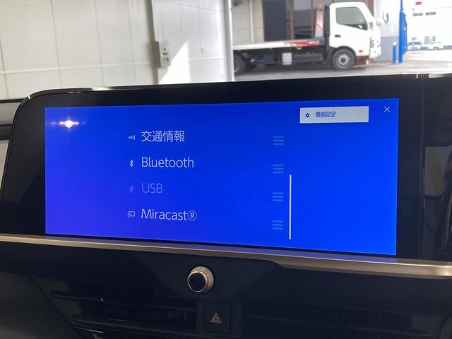 クラウンクロスオーバー Gアドバンスド・レザーパッケージ 純正ナビ/フルモデリスタ/全周囲カメラ/電動トランク/セーフティーセンス/レーダークルーズコントロール/ブラックレザーシート/シートヒーター/ベンチレーション/4眼LEDヘッド/ブラインドスポット(54枚目)