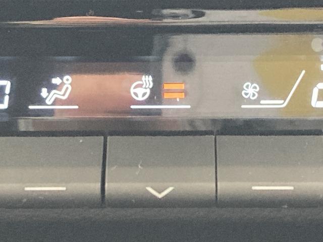 クラウンクロスオーバー Gアドバンスド・レザーパッケージ 純正ナビ/フルモデリスタ/全周囲カメラ/電動トランク/セーフティーセンス/レーダークルーズコントロール/ブラックレザーシート/シートヒーター/ベンチレーション/4眼LEDヘッド/ブラインドスポット(56枚目)