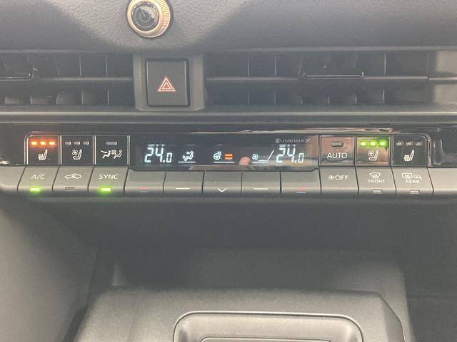 クラウンクロスオーバー Gアドバンスド・レザーパッケージ 純正ナビ/フルモデリスタ/全周囲カメラ/電動トランク/セーフティーセンス/レーダークルーズコントロール/ブラックレザーシート/シートヒーター/ベンチレーション/4眼LEDヘッド/ブラインドスポット(57枚目)