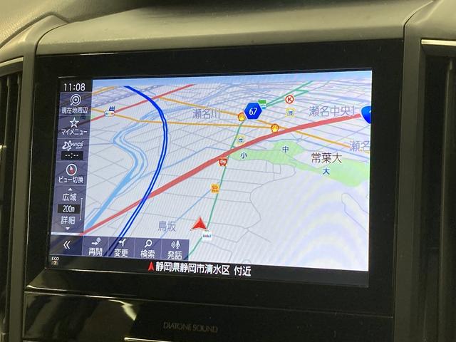 フォレスター アドバンス 純正ナビ/レーダークルーズコントロール/サンルーフ/電動リアゲート/ブラインドスポットモニター/ETC/デジタルインナーミラー/アイサイト/純正18インチアルミホイール/シートヒーター/LEDヘッド(46枚目)