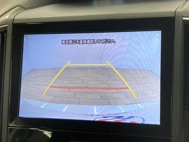 フォレスター アドバンス 純正ナビ/レーダークルーズコントロール/サンルーフ/電動リアゲート/ブラインドスポットモニター/ETC/デジタルインナーミラー/アイサイト/純正18インチアルミホイール/シートヒーター/LEDヘッド(47枚目)