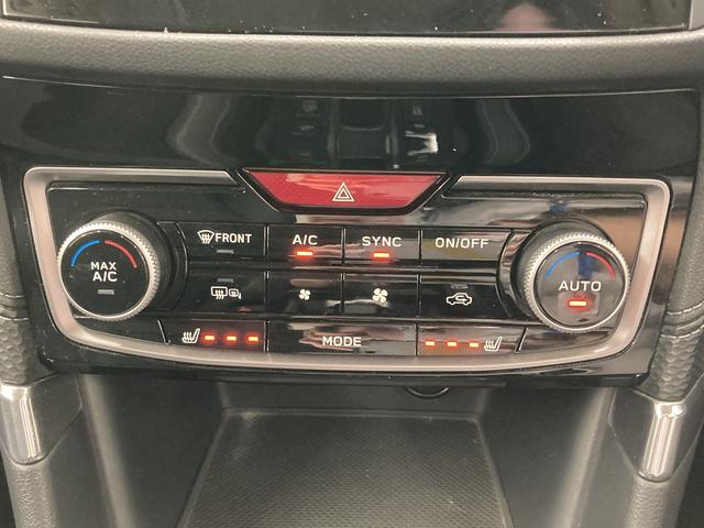 フォレスター アドバンス 純正ナビ/レーダークルーズコントロール/サンルーフ/電動リアゲート/ブラインドスポットモニター/ETC/デジタルインナーミラー/アイサイト/純正18インチアルミホイール/シートヒーター/LEDヘッド(50枚目)