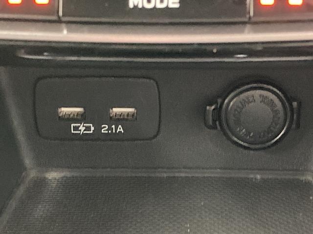 フォレスター アドバンス 純正ナビ/レーダークルーズコントロール/サンルーフ/電動リアゲート/ブラインドスポットモニター/ETC/デジタルインナーミラー/アイサイト/純正18インチアルミホイール/シートヒーター/LEDヘッド(52枚目)