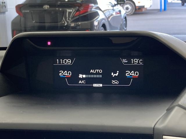 フォレスター アドバンス 純正ナビ/レーダークルーズコントロール/サンルーフ/電動リアゲート/ブラインドスポットモニター/ETC/デジタルインナーミラー/アイサイト/純正18インチアルミホイール/シートヒーター/LEDヘッド(53枚目)