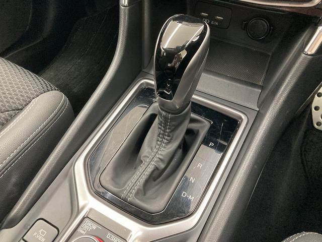 フォレスター アドバンス 純正ナビ/レーダークルーズコントロール/サンルーフ/電動リアゲート/ブラインドスポットモニター/ETC/デジタルインナーミラー/アイサイト/純正18インチアルミホイール/シートヒーター/LEDヘッド(54枚目)