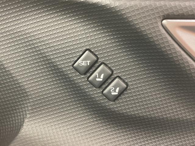 フォレスター アドバンス 純正ナビ/レーダークルーズコントロール/サンルーフ/電動リアゲート/ブラインドスポットモニター/ETC/デジタルインナーミラー/アイサイト/純正18インチアルミホイール/シートヒーター/LEDヘッド(65枚目)