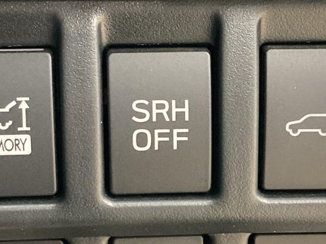 フォレスター アドバンス 純正ナビ/レーダークルーズコントロール/サンルーフ/電動リアゲート/ブラインドスポットモニター/ETC/デジタルインナーミラー/アイサイト/純正18インチアルミホイール/シートヒーター/LEDヘッド(68枚目)