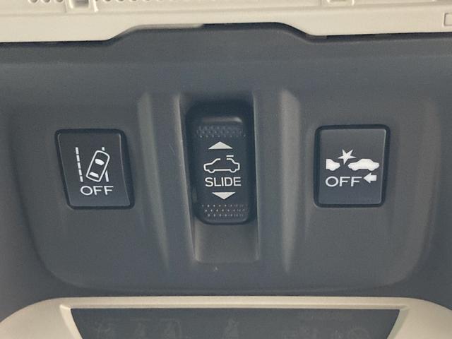 フォレスター アドバンス 純正ナビ/レーダークルーズコントロール/サンルーフ/電動リアゲート/ブラインドスポットモニター/ETC/デジタルインナーミラー/アイサイト/純正18インチアルミホイール/シートヒーター/LEDヘッド(77枚目)