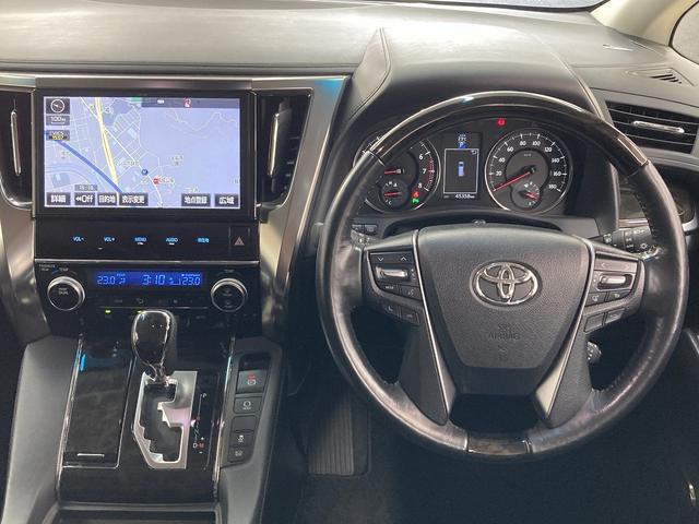 ヴェルファイア Z Gエディション 純正ナビ/サンルーフ/後席モニター/ETC/両側電動スライドドア/セーフティーセンス/レーダークルーズコントロール/LEDヘッド/フォグランプ/純正18インチアルミホイール/3列シート(43枚目)