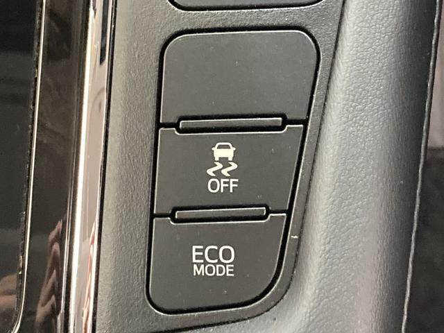 ヴェルファイア Z Gエディション 純正ナビ/サンルーフ/後席モニター/ETC/両側電動スライドドア/セーフティーセンス/レーダークルーズコントロール/LEDヘッド/フォグランプ/純正18インチアルミホイール/3列シート(56枚目)