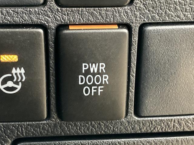 ヴェルファイア Z Gエディション 純正ナビ/サンルーフ/後席モニター/ETC/両側電動スライドドア/セーフティーセンス/レーダークルーズコントロール/LEDヘッド/フォグランプ/純正18インチアルミホイール/3列シート(60枚目)