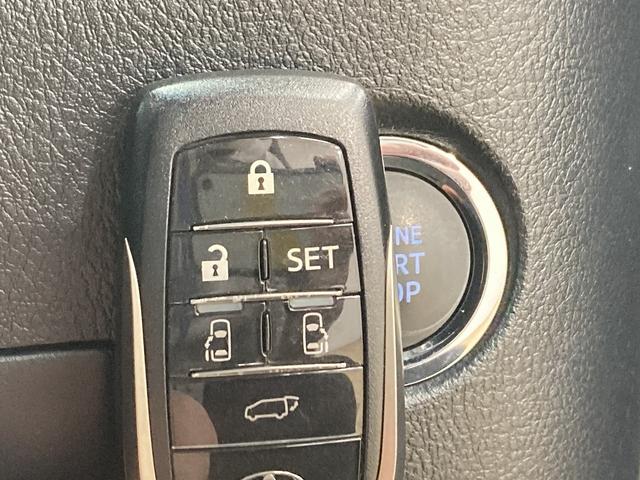 ヴェルファイア Z Gエディション 純正ナビ/サンルーフ/後席モニター/ETC/両側電動スライドドア/セーフティーセンス/レーダークルーズコントロール/LEDヘッド/フォグランプ/純正18インチアルミホイール/3列シート(62枚目)