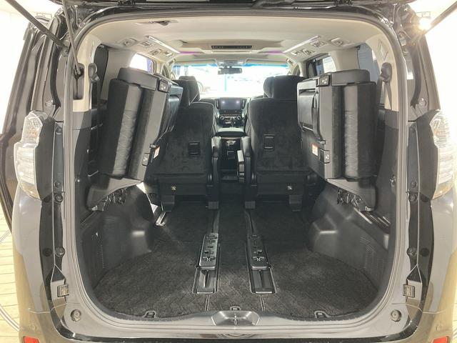 ヴェルファイア Z Gエディション 純正ナビ/サンルーフ/後席モニター/ETC/両側電動スライドドア/セーフティーセンス/レーダークルーズコントロール/LEDヘッド/フォグランプ/純正18インチアルミホイール/3列シート(74枚目)