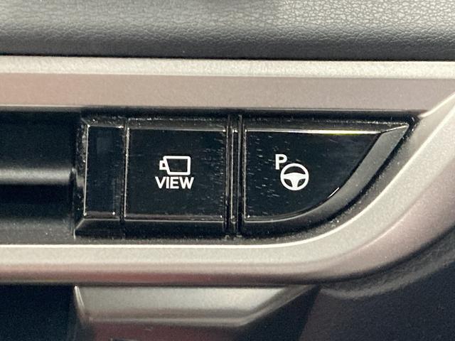 RX RX500h Fスポーツパフォーマンス 純正14型ナビ/サンルーフ/全周囲カメラ/赤革シート/プリクラッシュセーフティー/レーダークルーズコントロール/ブラインドスポットモニター/デジタルインナーミラー/LEDヘッド/シートヒーター(62枚目)