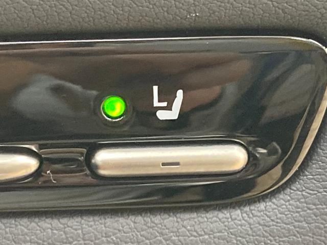 LS LS500h バージョンL アドバンスドドライブ 全周囲カメラ/サンルーフ/マークレビンソン/本革シート/オプションカラー/プリクラッシュセーフティー/レーダークルーズコントロール/デジタルインナーミラー/シートヒーター/ベンチレーション/3眼LED(44枚目)