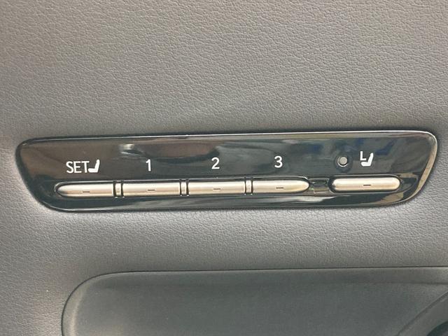 LS LS500h バージョンL アドバンスドドライブ 全周囲カメラ/サンルーフ/マークレビンソン/本革シート/オプションカラー/プリクラッシュセーフティー/レーダークルーズコントロール/デジタルインナーミラー/シートヒーター/ベンチレーション/3眼LED(50枚目)