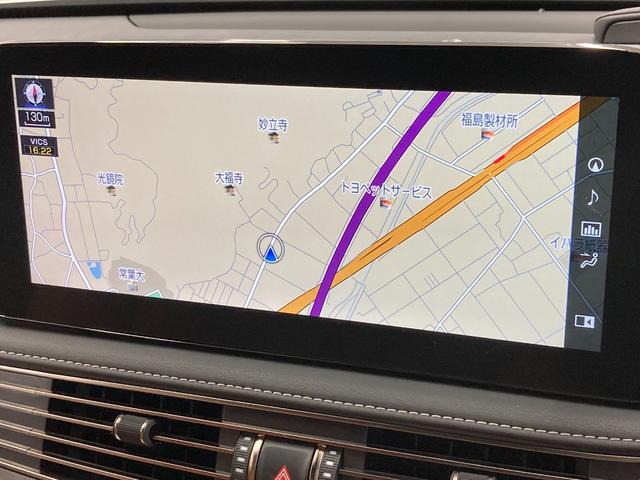 LS LS500h バージョンL アドバンスドドライブ 全周囲カメラ/サンルーフ/マークレビンソン/本革シート/オプションカラー/プリクラッシュセーフティー/レーダークルーズコントロール/デジタルインナーミラー/シートヒーター/ベンチレーション/3眼LED(59枚目)