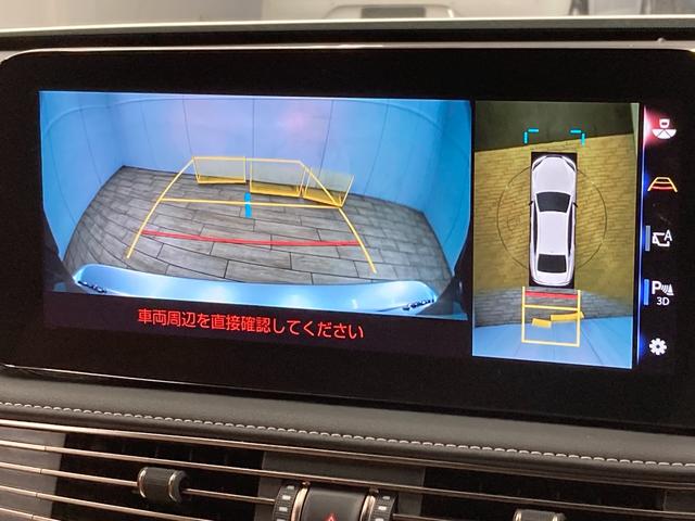 LS LS500h バージョンL アドバンスドドライブ 全周囲カメラ/サンルーフ/マークレビンソン/本革シート/オプションカラー/プリクラッシュセーフティー/レーダークルーズコントロール/デジタルインナーミラー/シートヒーター/ベンチレーション/3眼LED(71枚目)