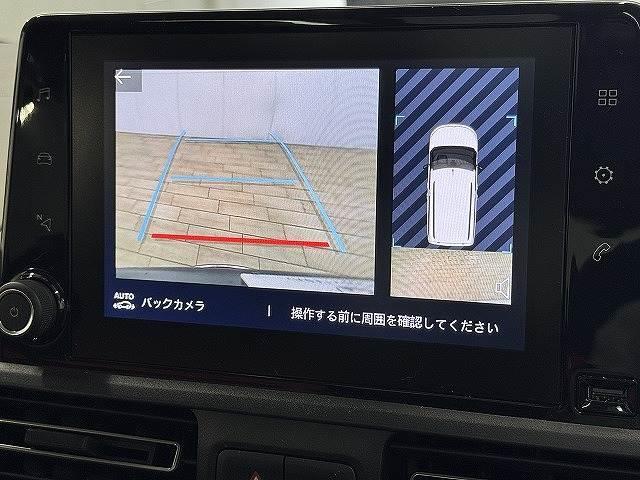 ベルランゴ SHINE XTR PACK ディスプレイオーディオ/ガラスルーフ/バックカメラ/ブラインドスポットモニター/クリアランスソナー/パドルシフト/純正17インチAW/スマートキー/プッシュスタート/ETC/レーンキープ(4枚目)