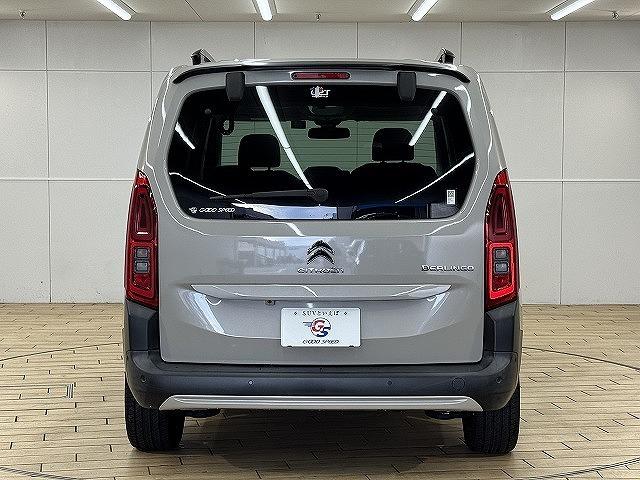 ベルランゴ SHINE XTR PACK ディスプレイオーディオ/ガラスルーフ/バックカメラ/ブラインドスポットモニター/クリアランスソナー/パドルシフト/純正17インチAW/スマートキー/プッシュスタート/ETC/レーンキープ(73枚目)