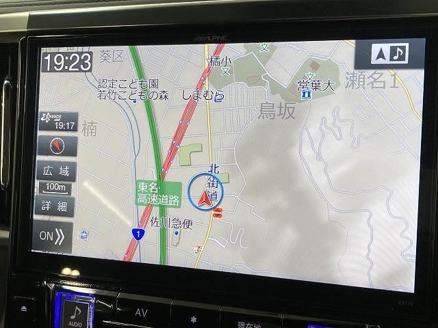 アルパイン１０型ナビ搭載。最新型のナビへの交換も可能です。