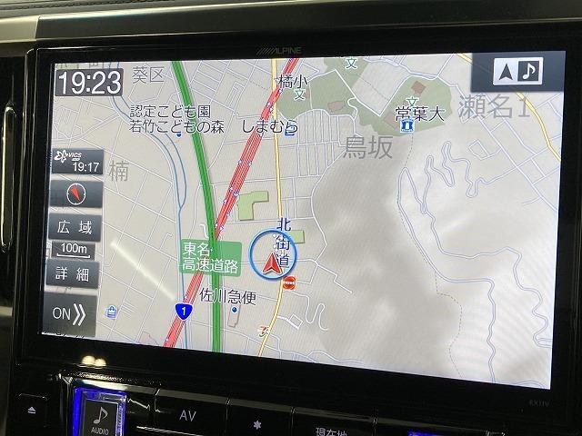 各種オートローンもご用意しております。頭金０円から審査可能。１２回から１２０回までお支払回数がお選び頂けます。中古車から新車すべてにご利用頂けます。お気軽にスタッフへご相談ください。