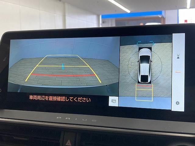 プリウス Z モデリスタエアロ/パノラマルーフ/全周囲/12型ナビ/セーフティーセンス/レーダークルーズコントロール/ブラインドスポットモニター/パワーバッグドア/シートヒーター/ベンチレーション/パワーシート(4枚目)