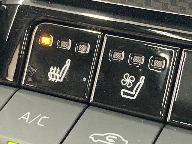 プリウス Z モデリスタエアロ/パノラマルーフ/全周囲/12型ナビ/セーフティーセンス/レーダークルーズコントロール/ブラインドスポットモニター/パワーバッグドア/シートヒーター/ベンチレーション/パワーシート(8枚目)