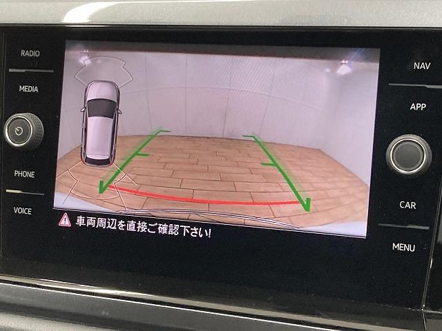 ポロ TSI Highline レーダークルーズコントロール/純正ナビ/フルセグTV/バックカメラ/クリアランスソナー/ETC/パドルシフト/オートライト/プッシュスタート/LEDヘッド/USBポート/スマートキー/オートエアコン(47枚目)