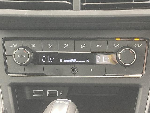 ポロ TSI Highline レーダークルーズコントロール/純正ナビ/フルセグTV/バックカメラ/クリアランスソナー/ETC/パドルシフト/オートライト/プッシュスタート/LEDヘッド/USBポート/スマートキー/オートエアコン(58枚目)