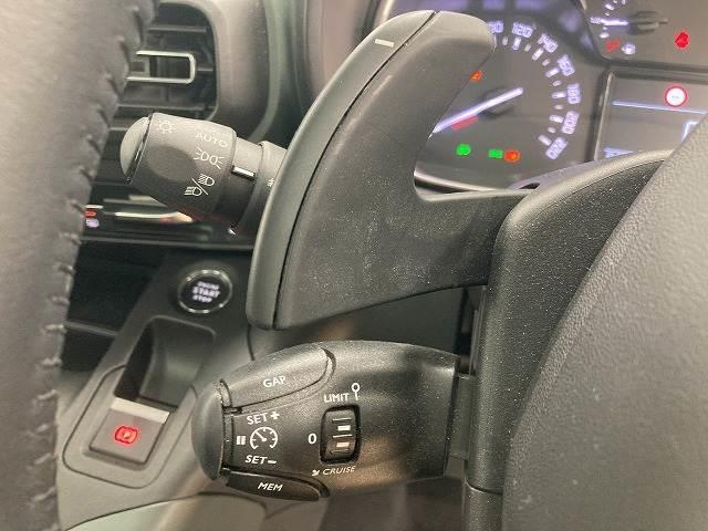 ベルランゴ SHINE XTR PACK ガラスルーフ/クリアランスソナー/ETC/パドルシフト/プッシュスタート/スマートキー/ブラインドスポットモニター/バックカメラ/ルーフレール/クルーズコントロール/Applecarplay(12枚目)