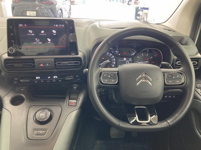 ベルランゴ SHINE XTR PACK ガラスルーフ/クリアランスソナー/ETC/パドルシフト/プッシュスタート/スマートキー/ブラインドスポットモニター/バックカメラ/ルーフレール/クルーズコントロール/Applecarplay(43枚目)