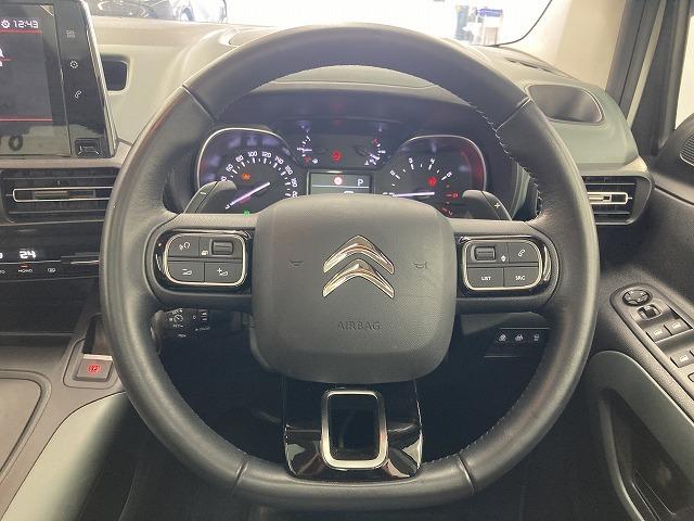 ベルランゴ SHINE XTR PACK ガラスルーフ/クリアランスソナー/ETC/パドルシフト/プッシュスタート/スマートキー/ブラインドスポットモニター/バックカメラ/ルーフレール/クルーズコントロール/Applecarplay(44枚目)