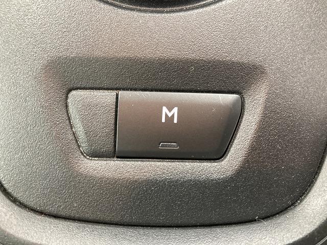 ベルランゴ SHINE XTR PACK ガラスルーフ/クリアランスソナー/ETC/パドルシフト/プッシュスタート/スマートキー/ブラインドスポットモニター/バックカメラ/ルーフレール/クルーズコントロール/Applecarplay(58枚目)