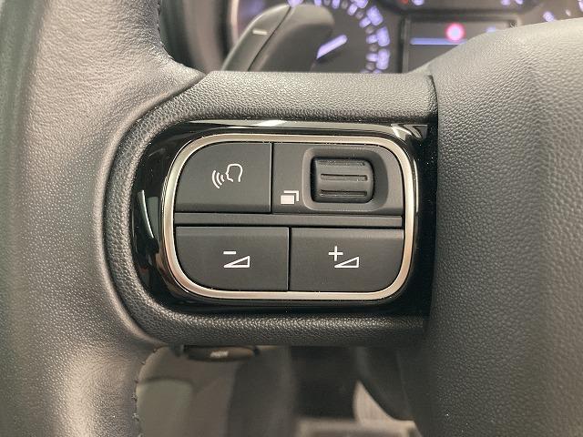 ベルランゴ SHINE XTR PACK ガラスルーフ/クリアランスソナー/ETC/パドルシフト/プッシュスタート/スマートキー/ブラインドスポットモニター/バックカメラ/ルーフレール/クルーズコントロール/Applecarplay(62枚目)