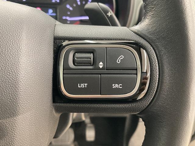 ベルランゴ SHINE XTR PACK ガラスルーフ/クリアランスソナー/ETC/パドルシフト/プッシュスタート/スマートキー/ブラインドスポットモニター/バックカメラ/ルーフレール/クルーズコントロール/Applecarplay(63枚目)