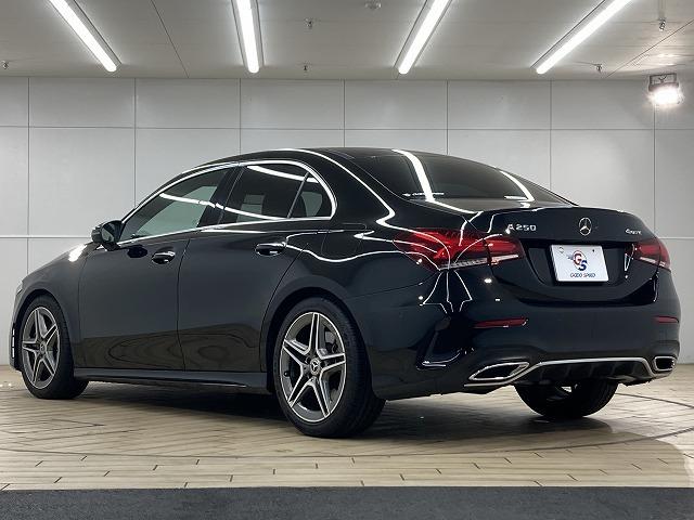 Aクラスセダン A250 4MATIC セダン AMGライン パノラミックルーフ/黒革シート/レーダークルーズコントロール/フルセグTV/ブラインドスポットモニター/純正18インチAW/全周囲カメラ/パワーシート/シートメモリ/パドルシフト/クリアランスソナー(39枚目)