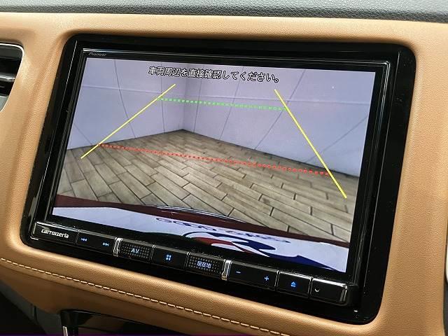 【バックカメラ】便利なバックカメラで安全確認もできます。駐車が苦手な方にもオススメな便利機能です。